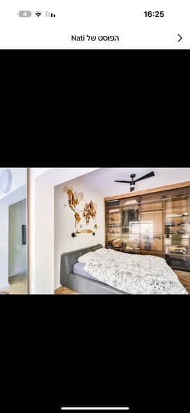 2 room sublet in Kerem HaTeimanim