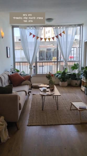 2.5 room sublet in Jaffa - Photo 4