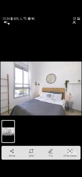 3 room sublet in Lev HaIr - Photo 4