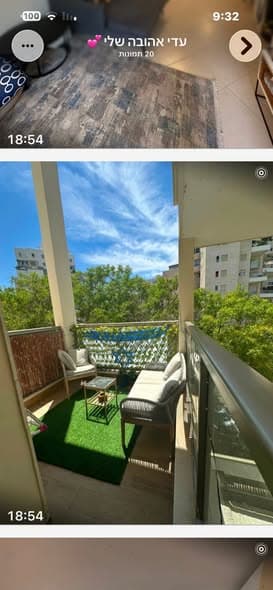 3 room sublet in Ramat Aviv