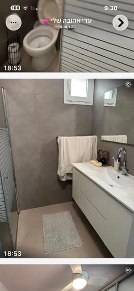 3 room sublet in Ramat Aviv