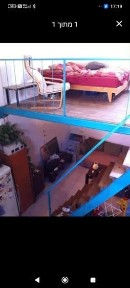  sublet in Florentin - Photo 1