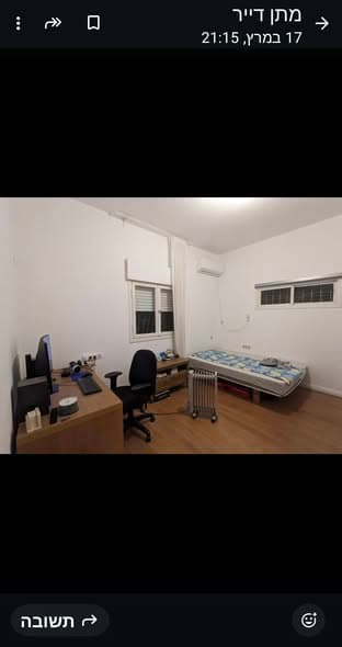 3 room sublet in Old North