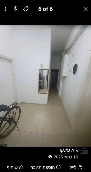 3 room sublet in Old North