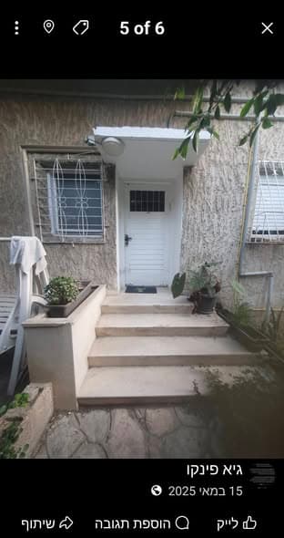 3 room sublet in Old North