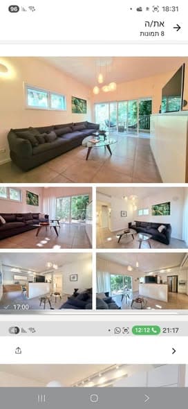  sublet in Old North - Photo 4