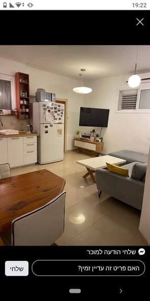3 room sublet in Old North - Photo 1